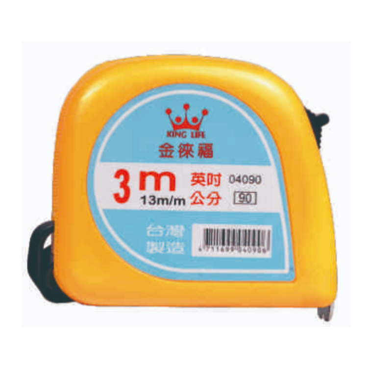彩色鋼捲尺 (3m / 13mm 英吋 公分)  NO.4090