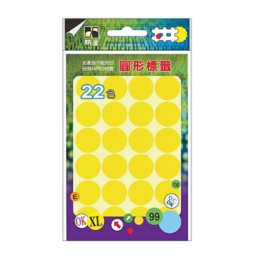 鶴屋 20mm 圓形標籤 201G 黃色 288粒