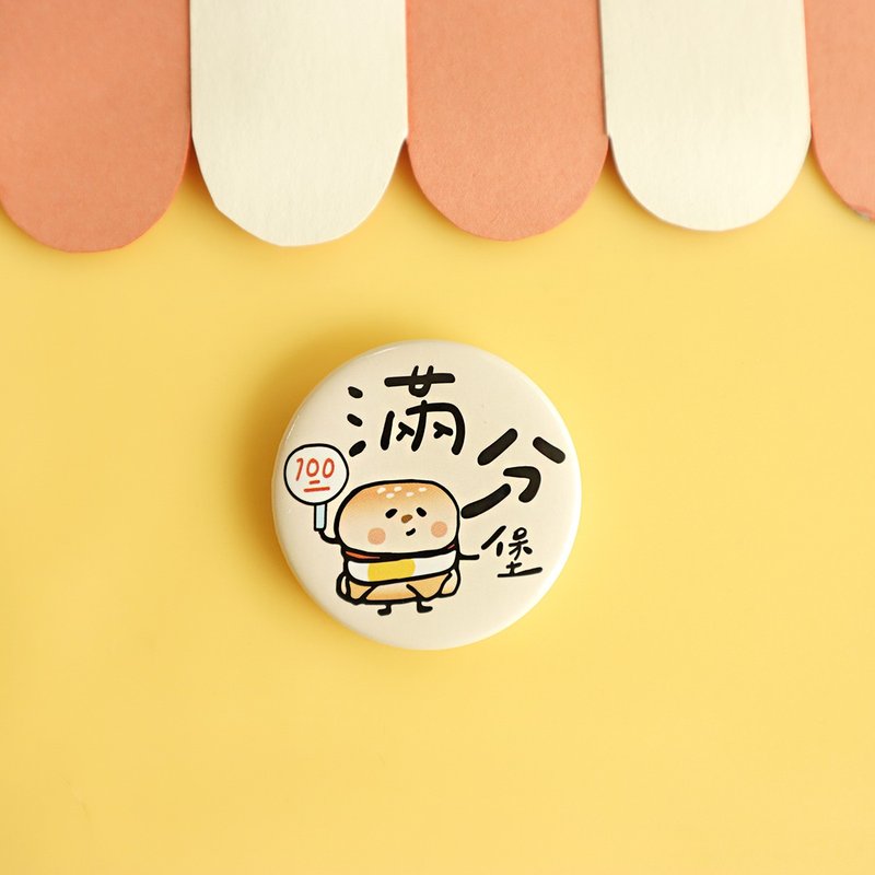 SUNNY 三瑩 考試祈福文字胸章 SBA-15