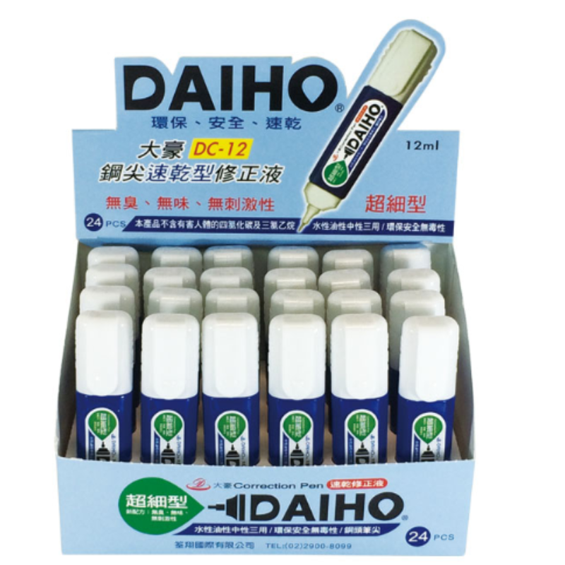 DAIHO 大豪 長方瓶鋼尖速乾型修正液 DC-12