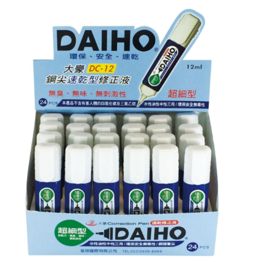 DAIHO 大豪 長方瓶鋼尖速乾型修正液 DC-12