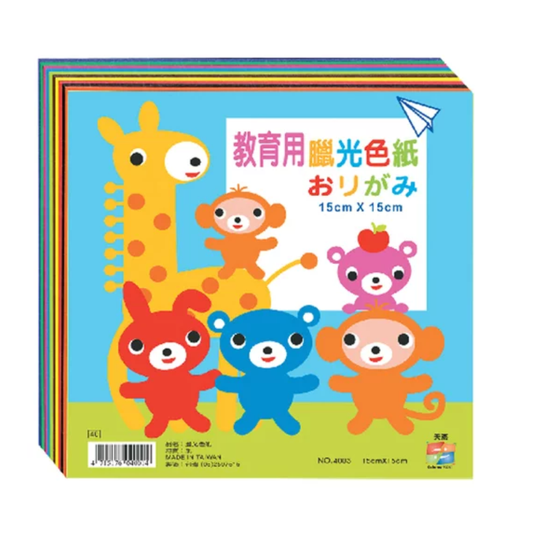 24K 腊光色紙 15*15公分 NO.4002