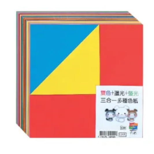 雙色雙面 不反光色紙 35K 20色 350張入 教育用 色紙