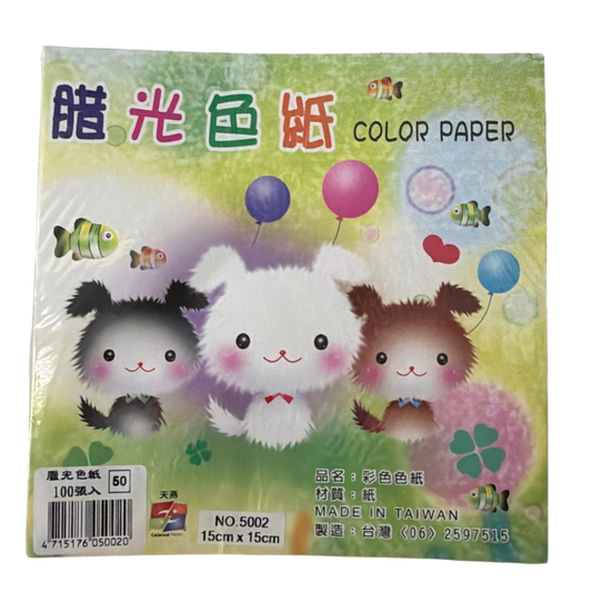 天燕 NO.5001 臘光色紙 24K 17.5×17.5cm 10色55入 教育用