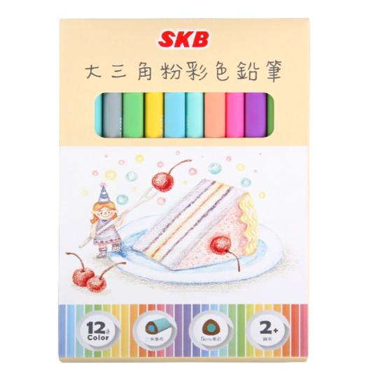 SKB NP-1203 大三角粉彩色鉛筆 12色 粗款三角盒彩色鉛筆