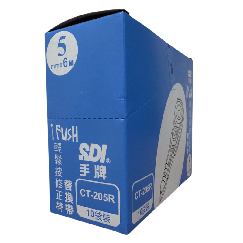 手牌 CT-205R i-PUSH 輕鬆按修正帶替換帶 5mm×6m