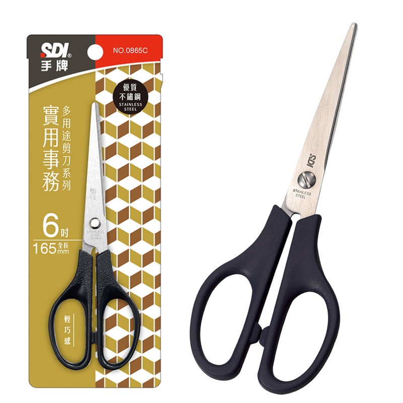 SDI 手牌 0865C 實用事務多用途剪刀 6.5吋 165mm