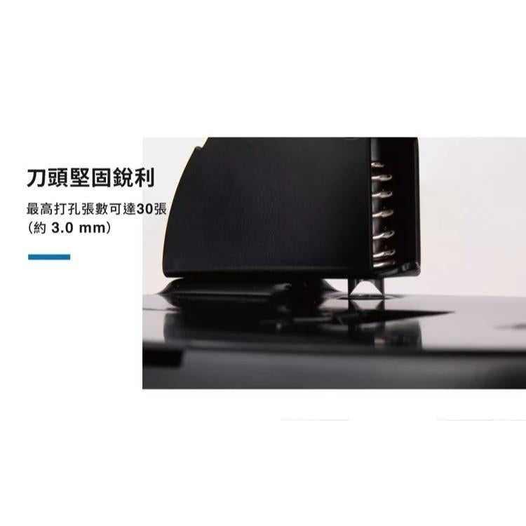 KW-TRIO 09780 兩孔打孔機