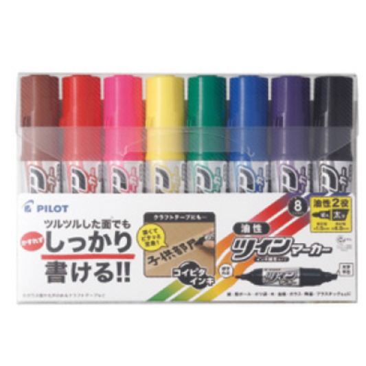 PILOT MFN-120FB 雙頭油性麥克筆 8色組 1.0mm/6.5mm