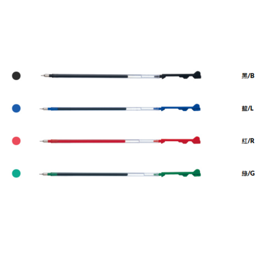 PILOT 百樂 3色 變芯筆管 PLHKC15