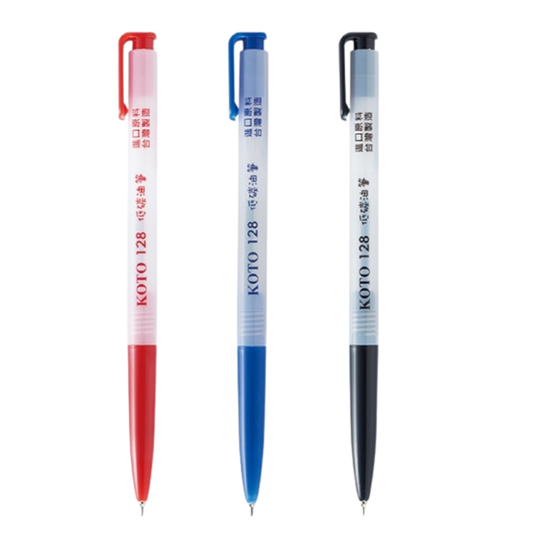 KOTO 128 0.7mm 低碳油筆 原子筆 滑順好寫 中油筆