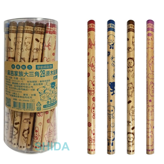 麻吉家族 大三角 2B鉛筆 40支入 原木 三角桿 粗筆桿