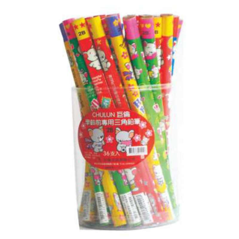 巨倫 學齡前專用 大三角 鉛筆 36支入