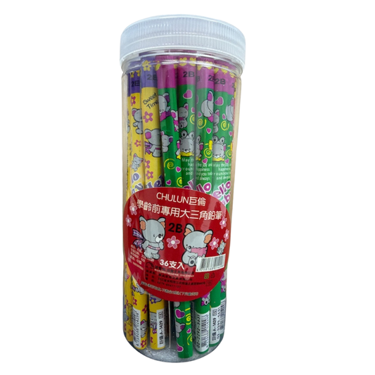 巨倫 學齡前專用 大三角 鉛筆 36支入