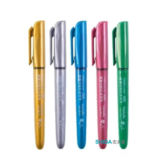 雄獅SIMBALION 金屬色奇異筆 軟頭金屬色筆 美工筆 MM-681B