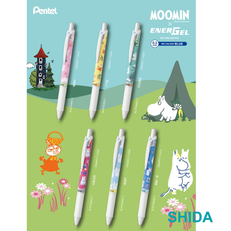 限量 MOOMIN慕敏家族 × Pentel 療癒聯名 ENERGEL極速鋼珠筆