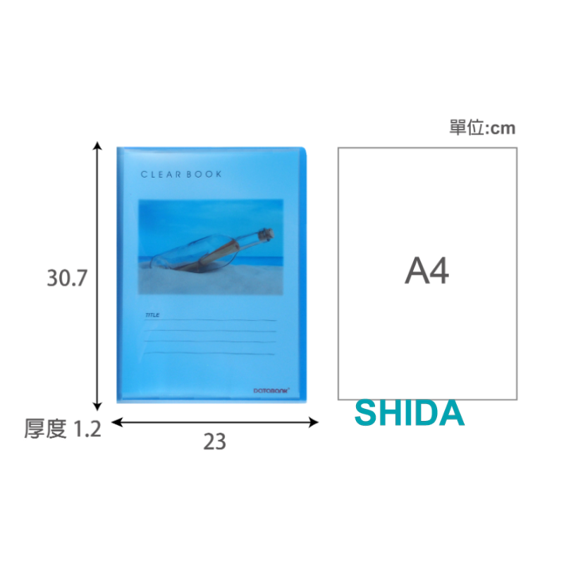 A4 高透明亮面 20頁輕便資料簿  (TT-20)