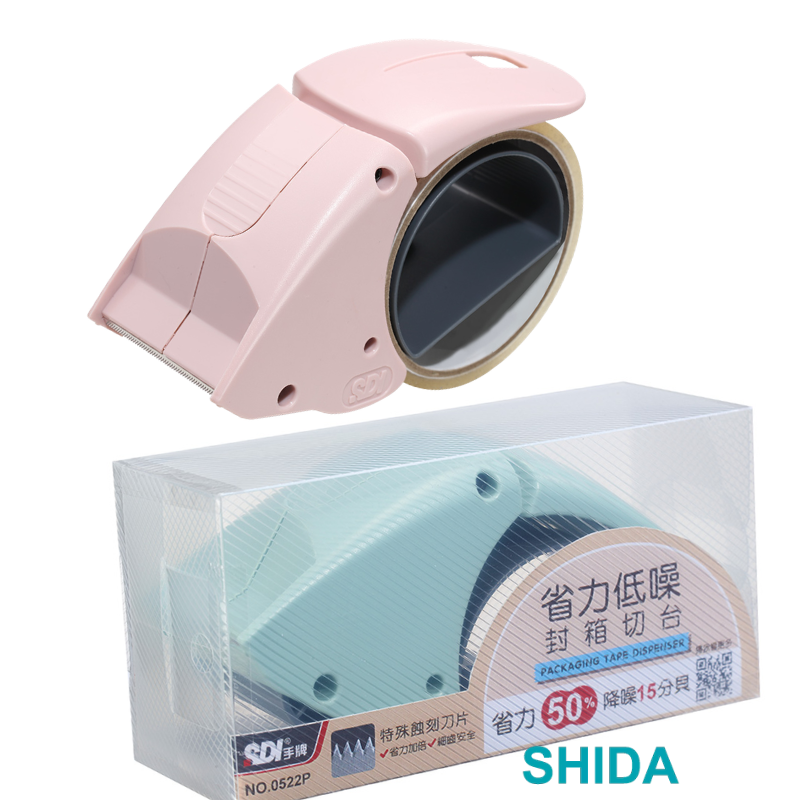 SDI 手牌 0522P 省力低噪 膠帶切割台 2吋 封箱切台 膠帶