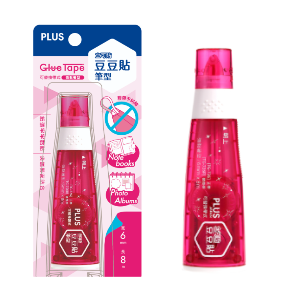 PLUS立可貼 6mm 37-721 TG-726-豆豆貼-筆型 粉