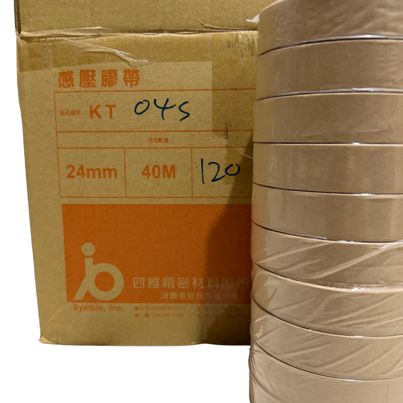 24mm KT-04 牛皮紙感壓膠帶 24mm*40M 四維