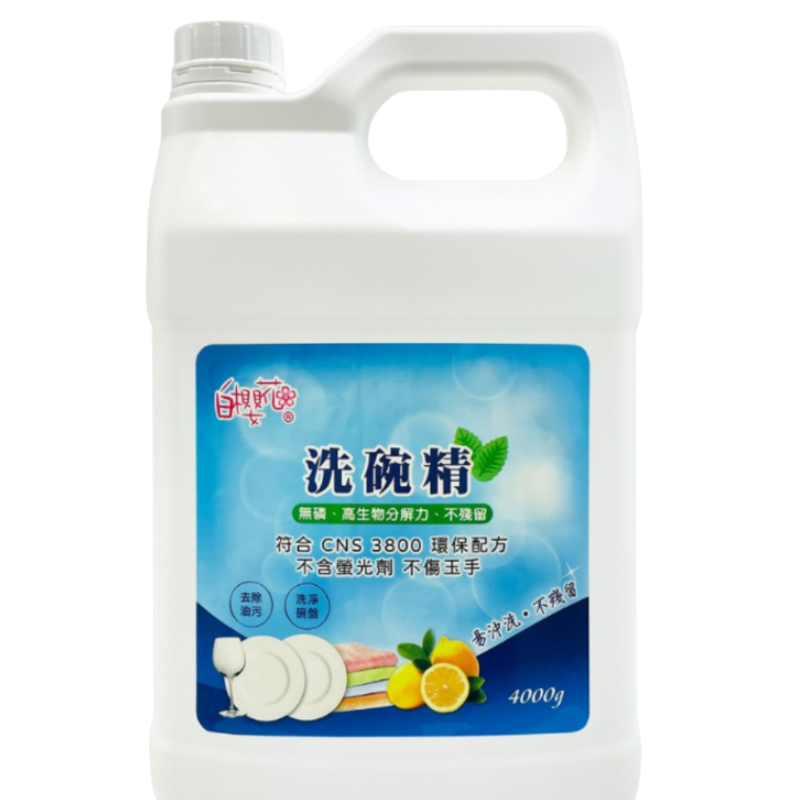 白櫻花 洗碗精 4000g