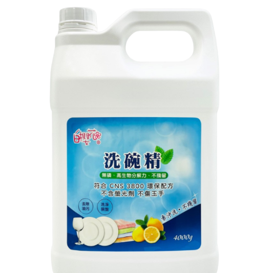 白櫻花 洗碗精 4000g
