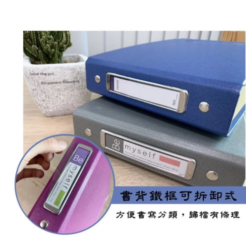 Be Myself 32K 靚皮資料卡夾 JFN-141  32K資料卡夾