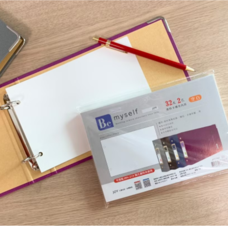 Be Myself  32K資料卡夾補充內頁 橫線 空白 JFN-142
