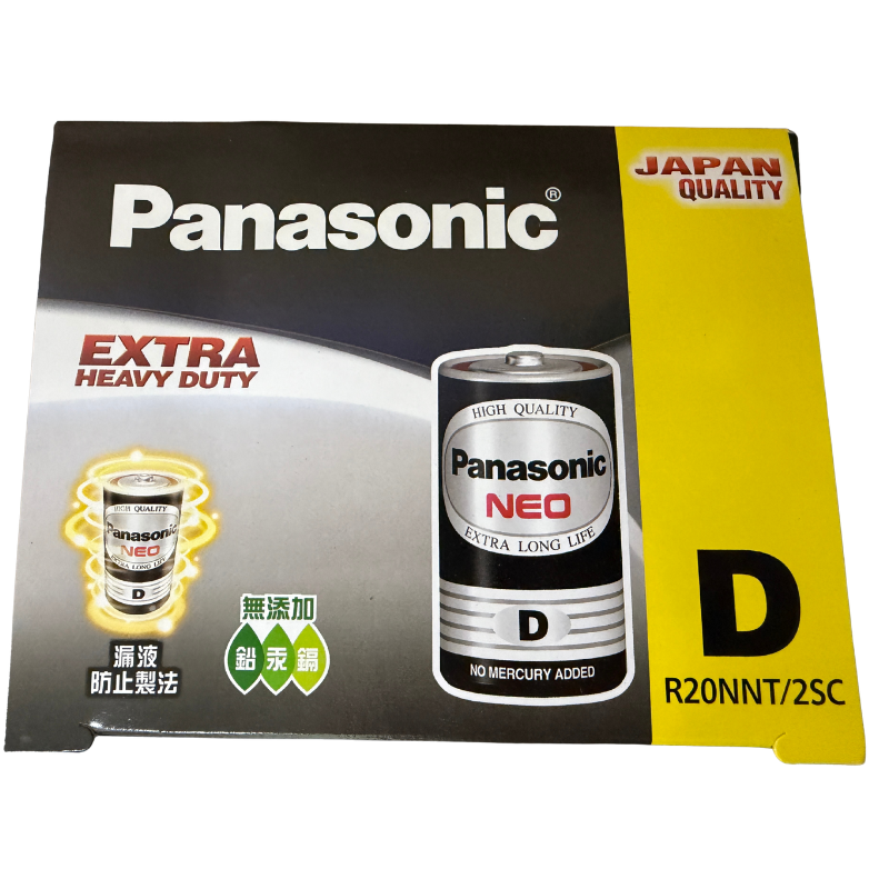 國際牌碳鋅電池  1號電池 PANASONIC 國際牌 NEO黑色錳乾電池 1號