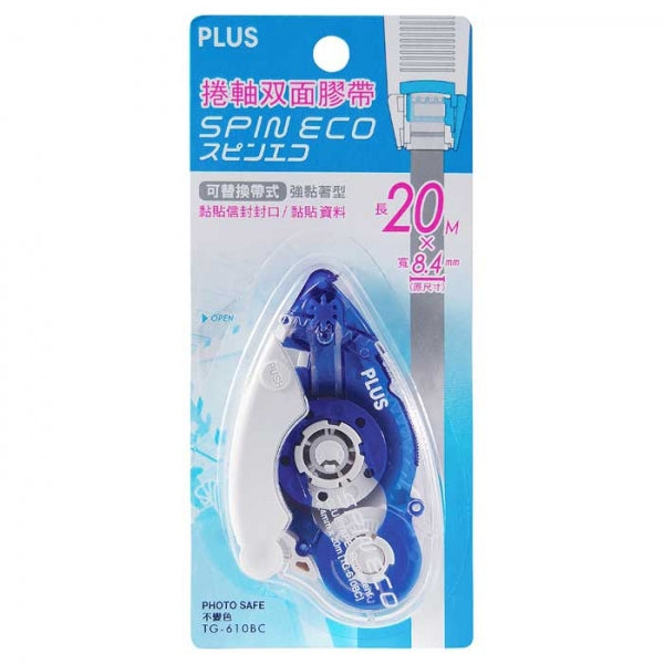 PLUS TG-610BC 豆豆貼 卷軸式雙面膠帶