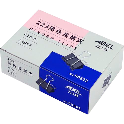 ABEL 力大牌 223 黑色長尾夾 (1 5/8") 12入