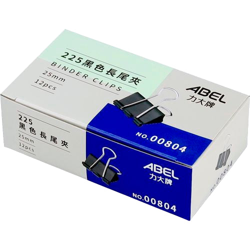 ABEL 力大牌 225 黑色長尾夾 (1") 12入