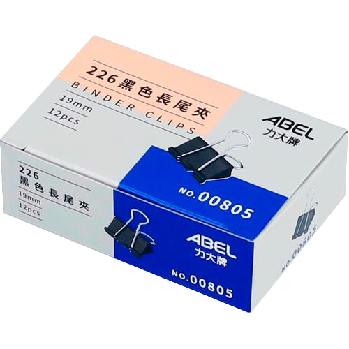 ABEL 力大牌 226 黑色長尾夾 (3/4") 12入