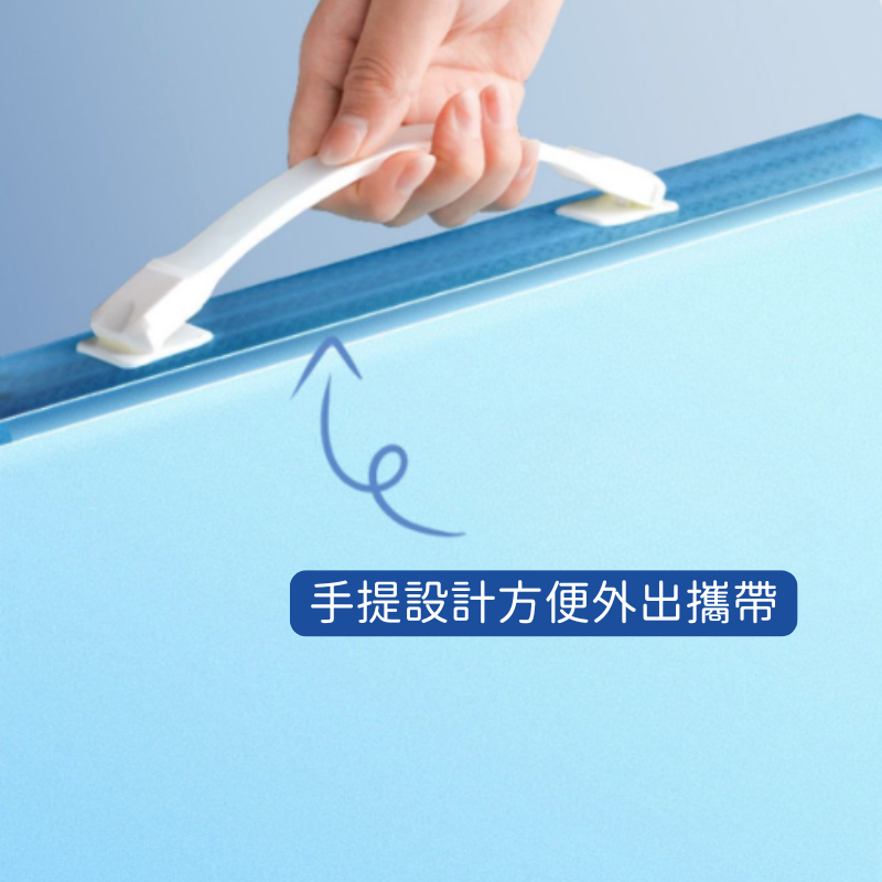 A2/A3美術手提畫冊 文件資料收納冊