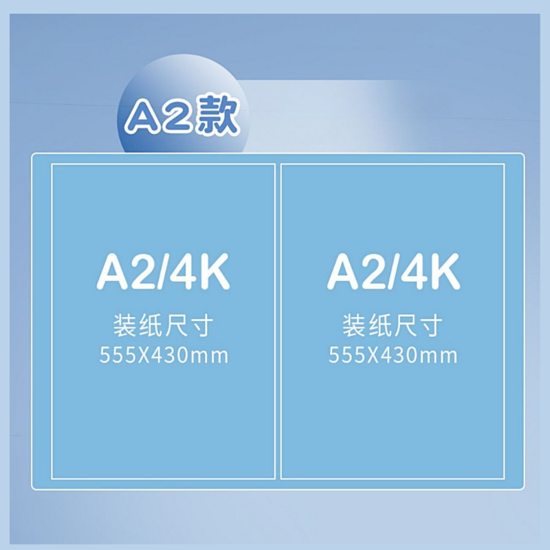 A2/A3美術手提畫冊 文件資料收納冊