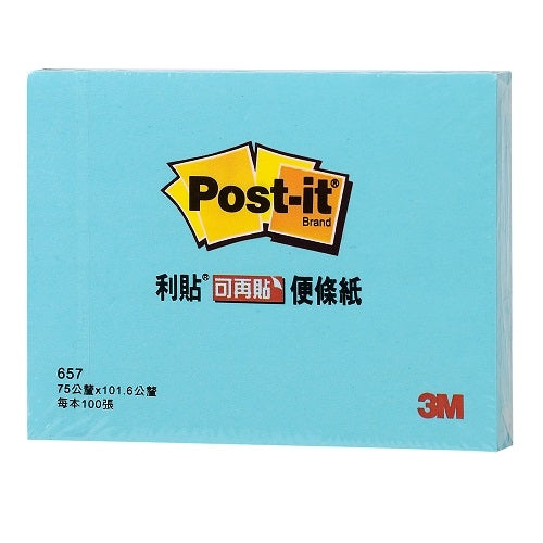 明祥 3M 657利貼可再貼便條紙