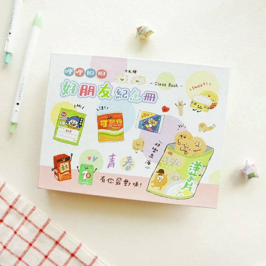 友情紀念冊 畢業紀念冊 友情留言冊 同學錄 好友留言本 畢業禮物 補充內頁 留言簿 哩哩扣扣
