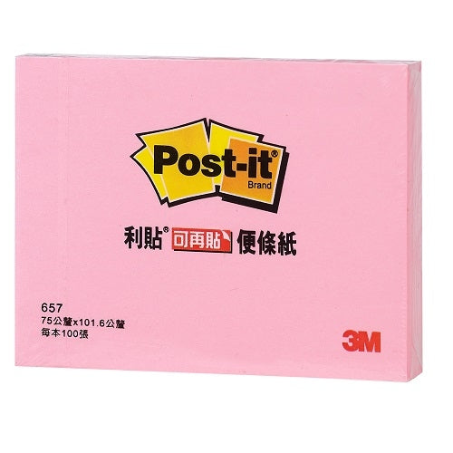 明祥 3M 657利貼可再貼便條紙