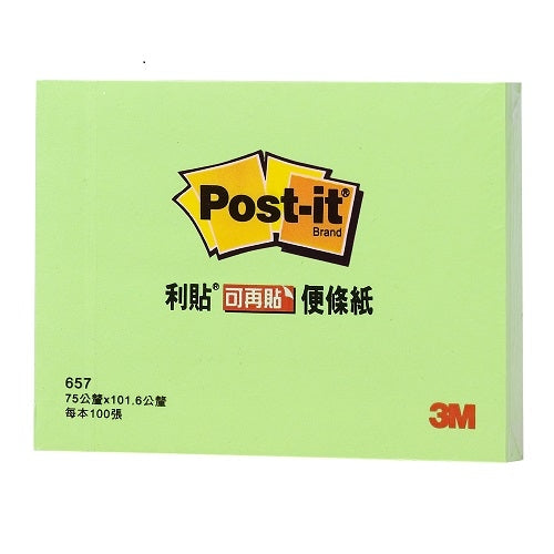明祥 3M 657利貼可再貼便條紙