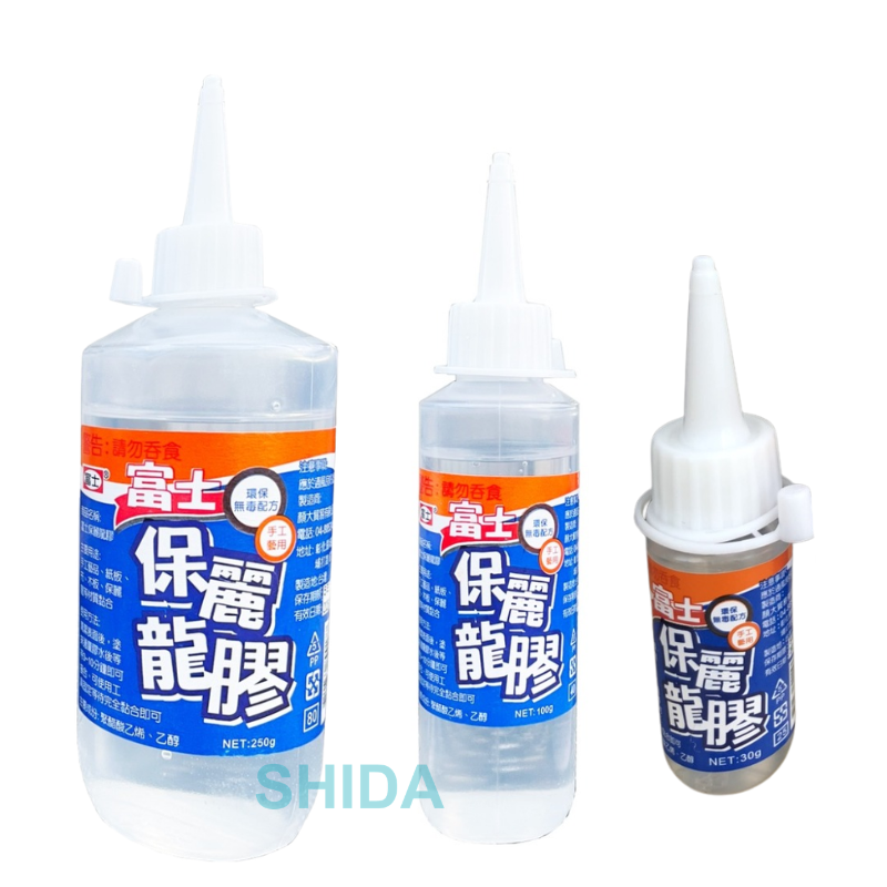 富士 FUJI 保麗龍膠水 30ml 100ml 250ml