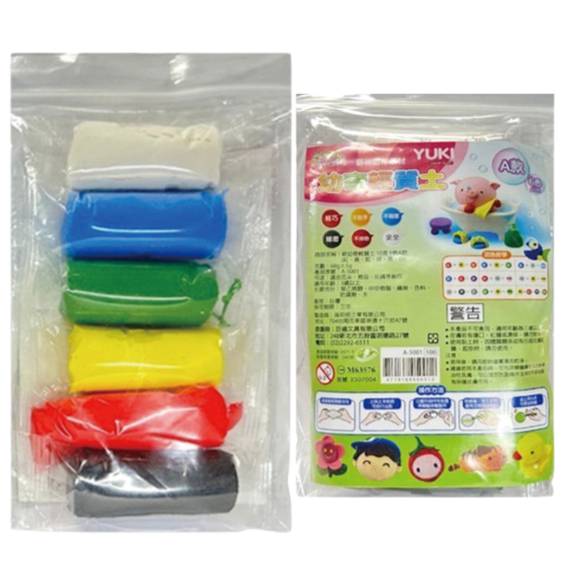 巨倫 YUKI 幼奇輕質土 6色組  10g 超輕黏土 A-5001A 安全彩色黏土