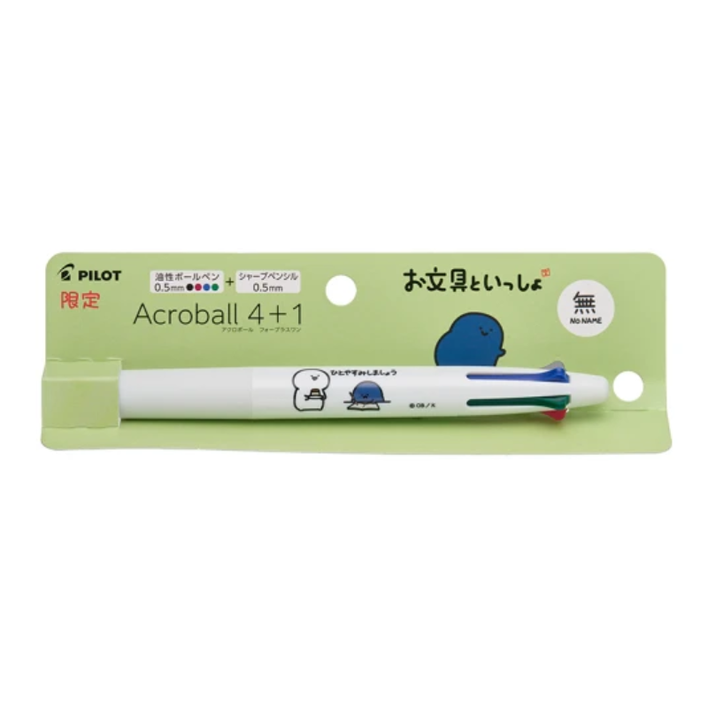 PILOT 百樂 Acroball 4+1 OB聯名 多功能筆 0.5mm 四色原子筆+自動鉛筆