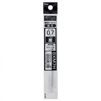 飛龍PENTEL XBXM7H 輕油性原子筆芯0.7MM