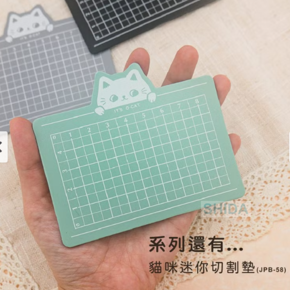 O-CAT貓咪 切割墊 滑鼠墊兩用 JPB-57 可愛造型 PVC 裁切板桌面保護墊