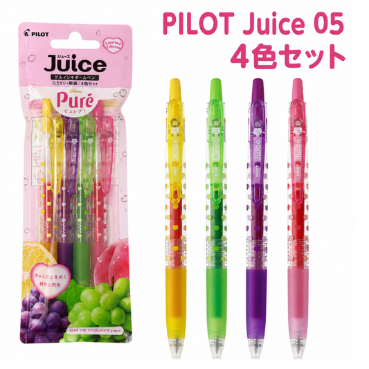 百樂PILOT x Pure軟糖 juice果汁筆(0.5mm)-4色組