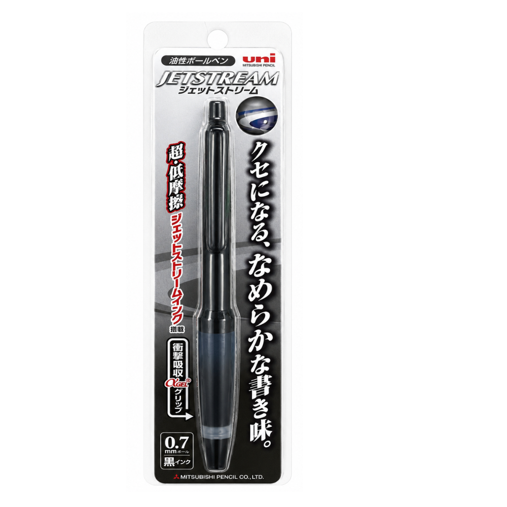 SXN-1000國考筆 Uni 三菱 學測 震氣墊溜溜筆 0.7mm 抗疲勞低壓原子筆 考試筆 SXR-7替芯