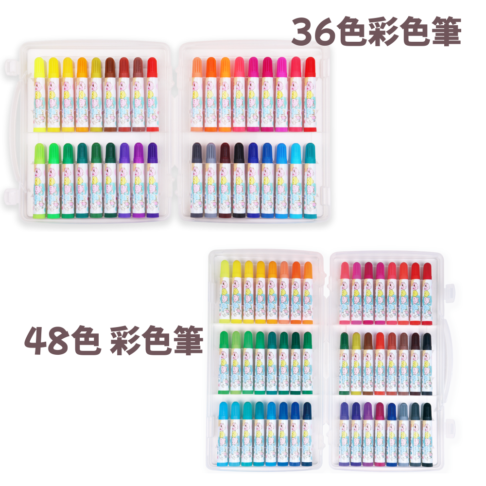SKB 文明 胖福星球 彩色筆 12色 24色 36色 48色 CL-75 CL-140 CL-210 CL-300