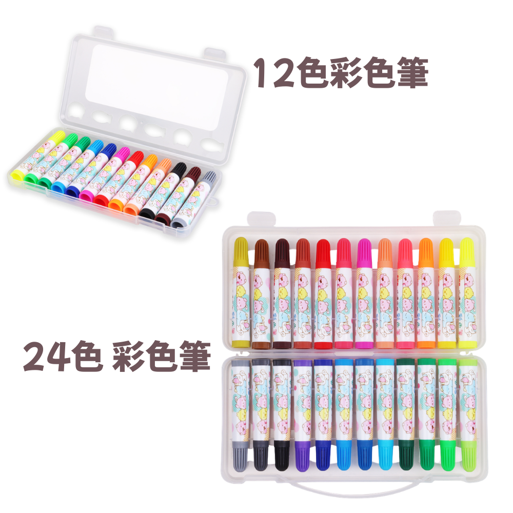 SKB 文明 胖福星球 彩色筆 12色 24色 36色 48色 CL-75 CL-140 CL-210 CL-300