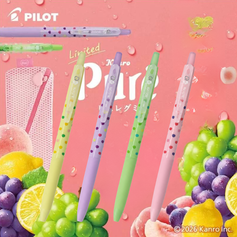 PILOT 百樂Juice 果汁筆 0.5mm Pure 軟糖 水果 聯名限定 LJUEF-PU2