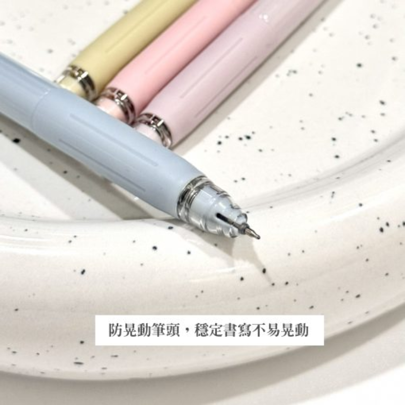 筆樂 CLAIRITY 澄境系列 短桿旋轉中性筆